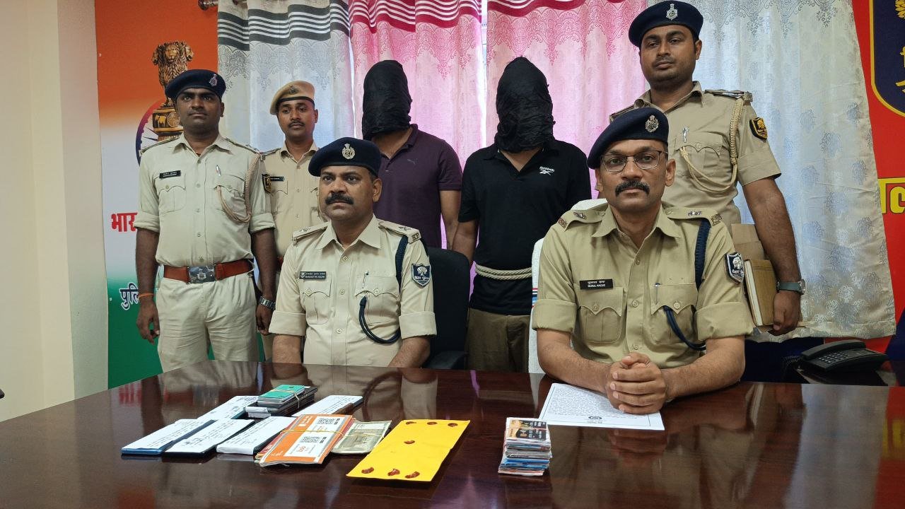Two cyber criminals riding a Toto arrested near Devisrai Petrol Pump, 32 ATM cards, passbooks, ganja and cash recovered