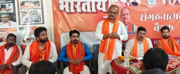 Spread the success of Operation Sindoor to the people through social media: Call in BJP's Nalanda meeting