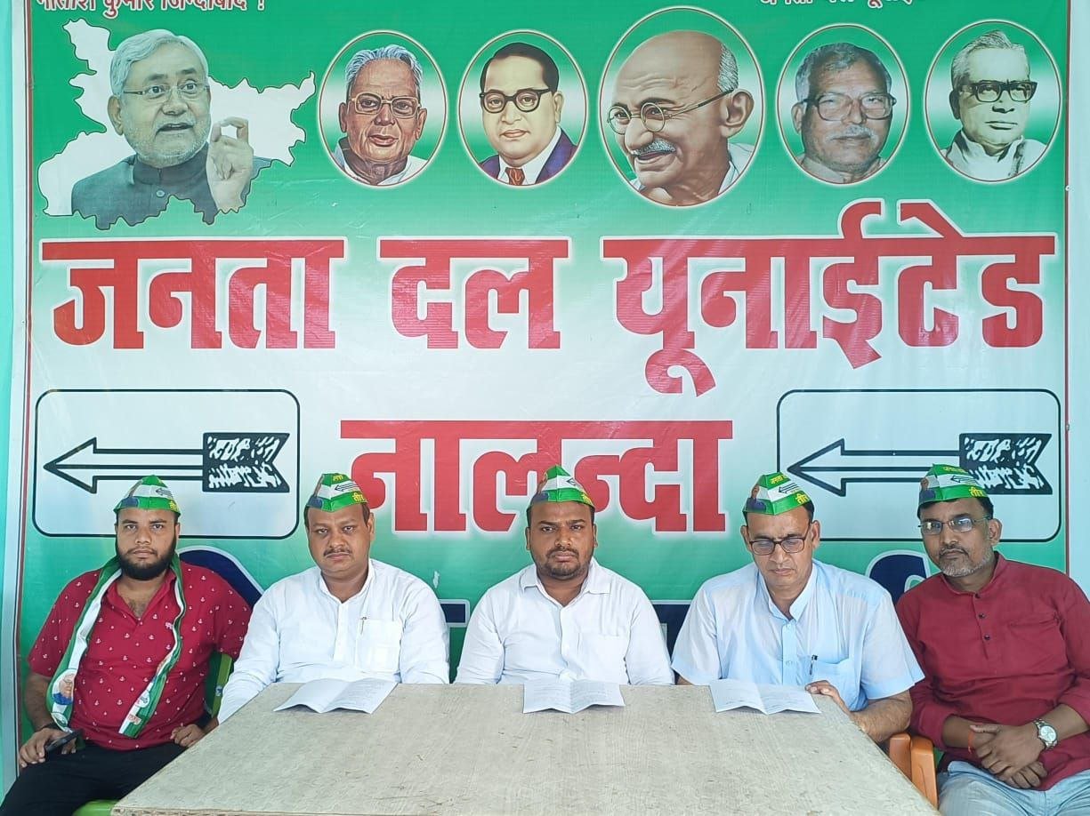 Don't make hostel a political arena: JDU targets Rahul Gandhi