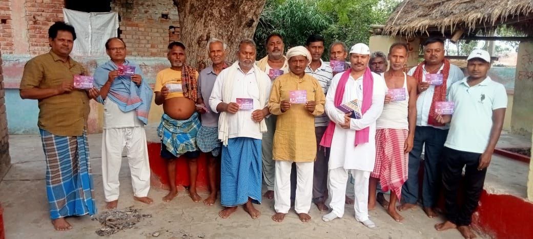 The villagers of Sarmera expressed the pain of 20 years of neglect in front of Arman Dev