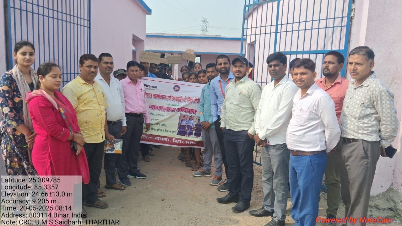 Message of education of daughters through school rally in Tharthari, resolve to make dropout-free panchayat