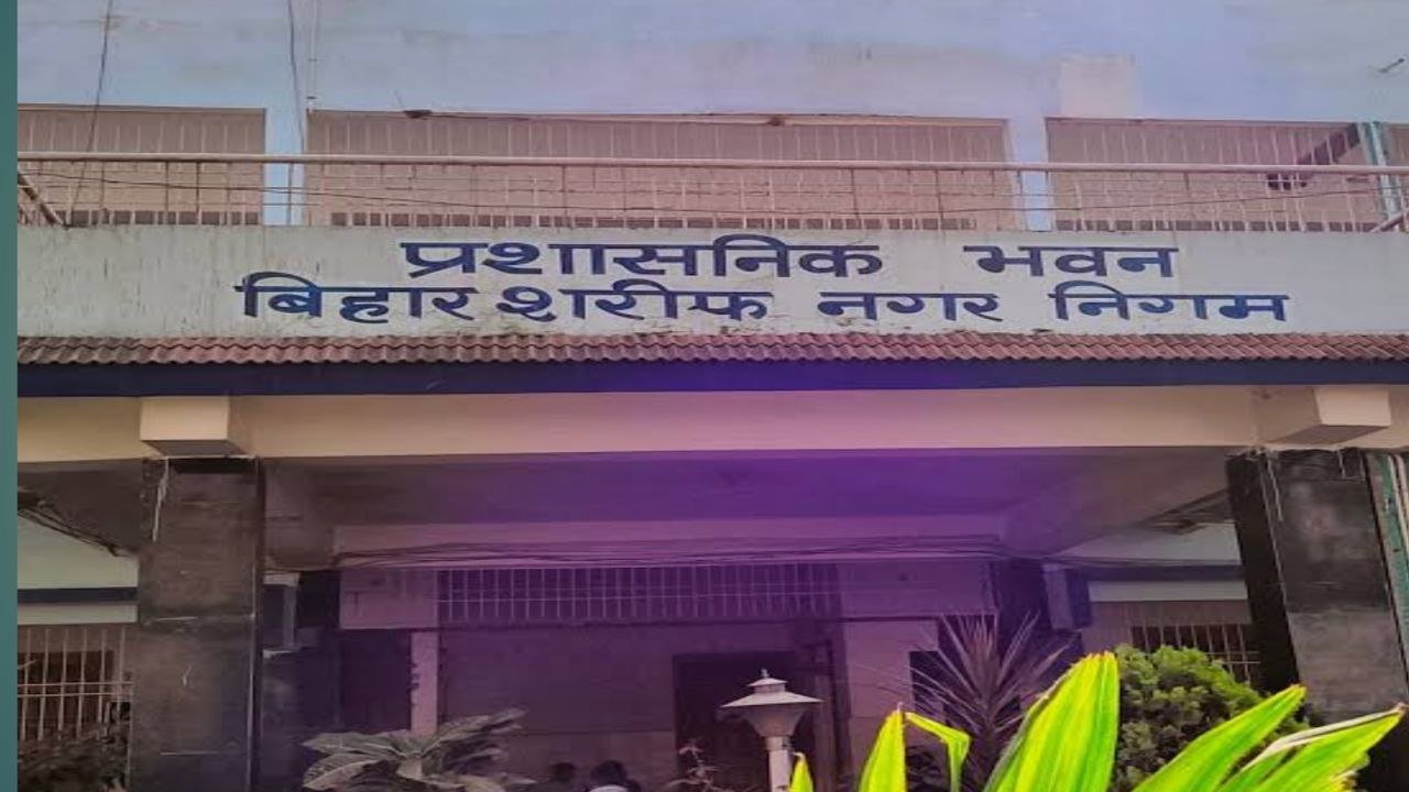 Prabuddha Nagrik Manch submitted an 8-point demand letter to the Municipal Corporation, expressed concern over the slow pace of Smart City schemes