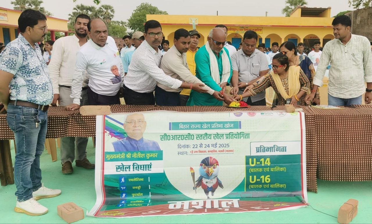 Torch sports competition was organized in many schools, Kachharia's boys and girls team won