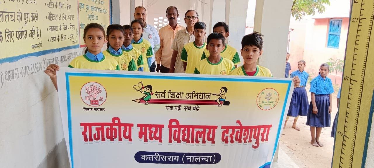 Mashal 2024 sports competition started for the age group of 14 to 16, enthusiasm was seen among the students