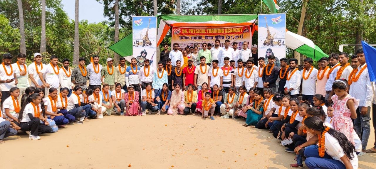 92 youths of Nalanda successful in constable recruitment, felicitation ceremony organized at SB Physical Training Academy