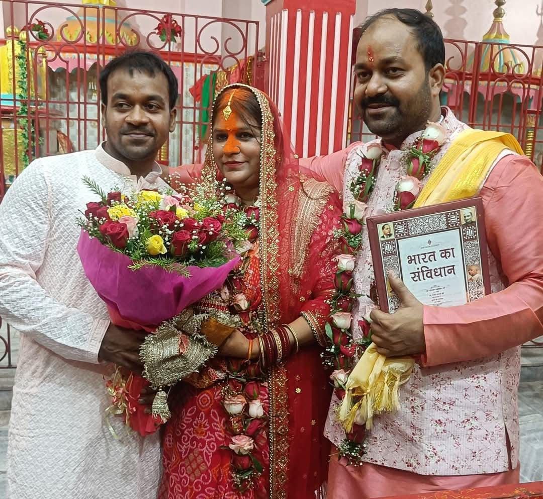 Breaking caste barriers, Congress leader Manjeet Anand Sahu tied the knot with the Constitution in his hand