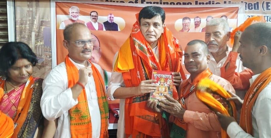 “BJP workers gave a rousing welcome to Union Minister of State for Home Nityanand Rai, said – NDA rule will return to Bihar again”