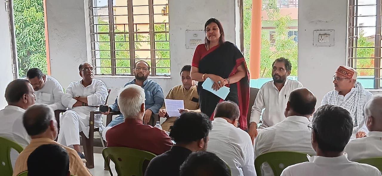 An important meeting was held in Bihar Sharif regarding the organisational elections of the Rashtriya Janata Dal, the list of election officers of all blocks was released
