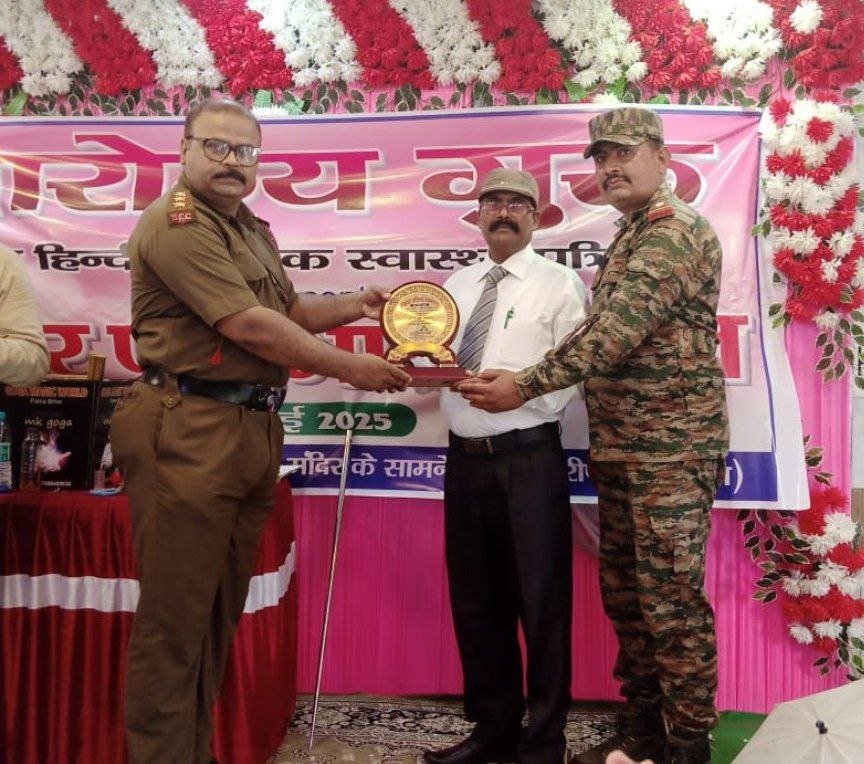 PLVV Alok Kumar dedicated to social service got 'Bihar Pratibha Samman 2025'