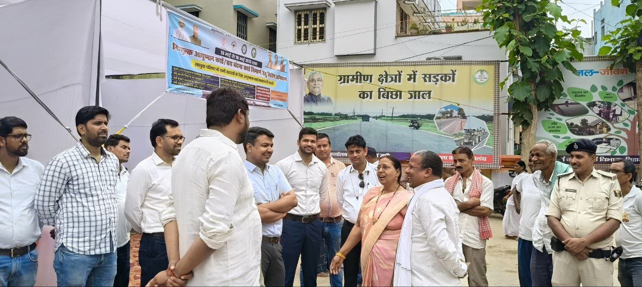 Camp started for making Ayushman cards in Municipal Corporation, Mayor Anita Devi inaugurated it