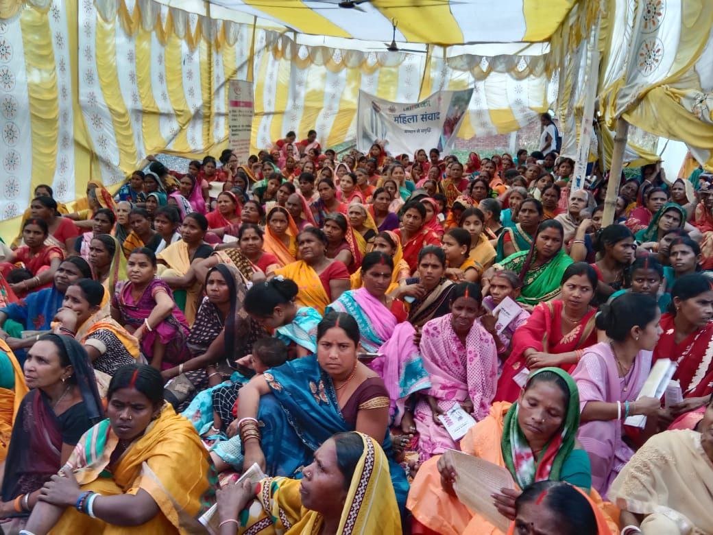 Women's dialogue program organized in Lohra Panchayat, information given about schemes