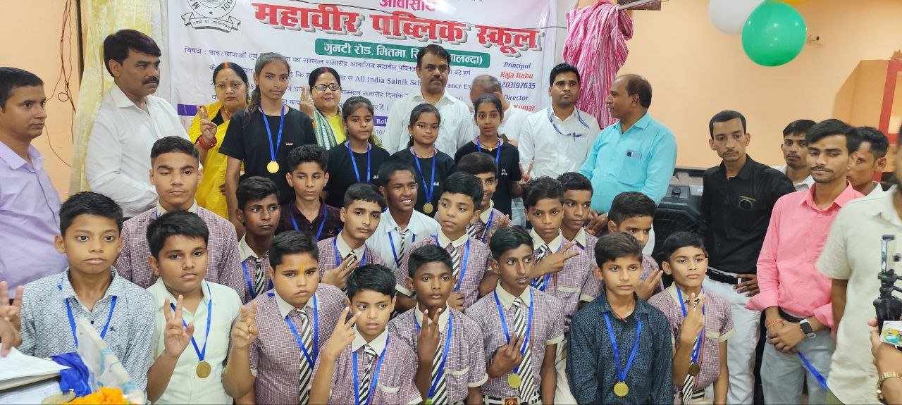 24 students of Mahavir Public School, Silav achieved historic success in Sainik School entrance examination