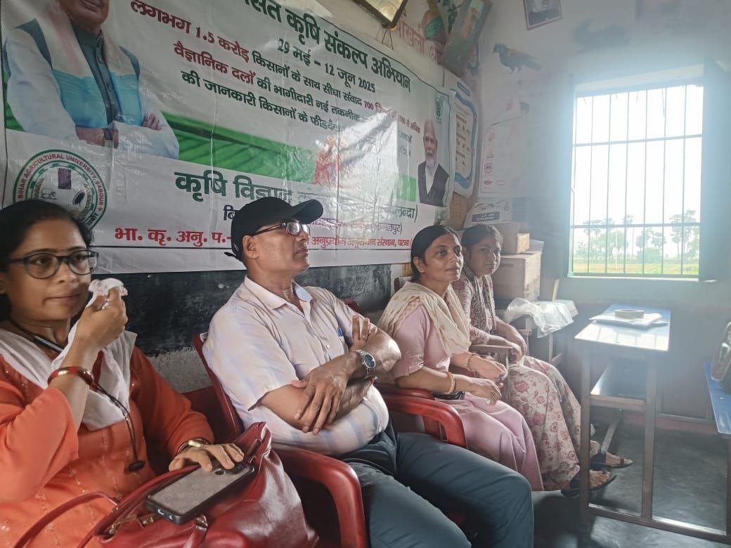 Farmers got training under Krishi Sankalp Abhiyan