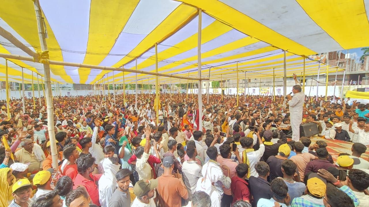 Prashant Kishor's crowd in Nalanda, said - "This time vote for your children, not for Nitish-Lalu-Modi"
