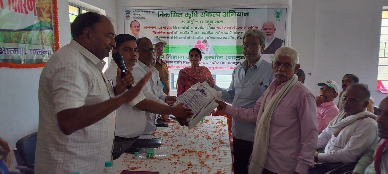 Kharif cum Sharadiya training camp organized in Tharthari, information on new techniques given to farmers