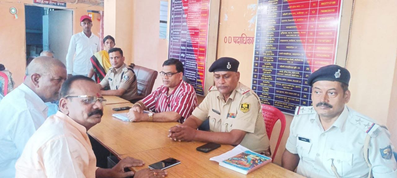 Peace committee meeting on Bakrid, appeal to celebrate the festival in a harmonious atmosphere