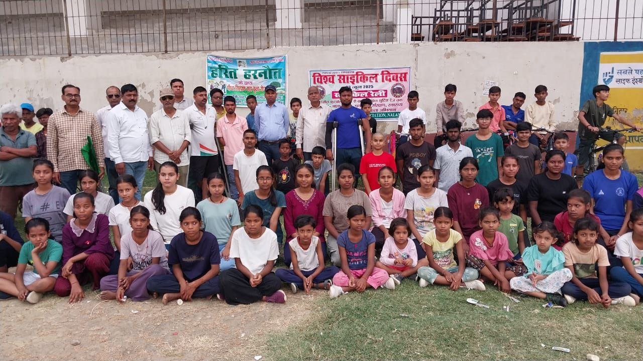 A bicycle rally was organised in Harnaut on World Bicycle Day, message of de-addiction and environmental protection was given