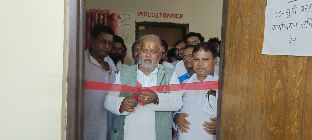 Rural Development Minister Shravan Kumar distributed cheques of Chief Minister Family Benefit Scheme in Ben