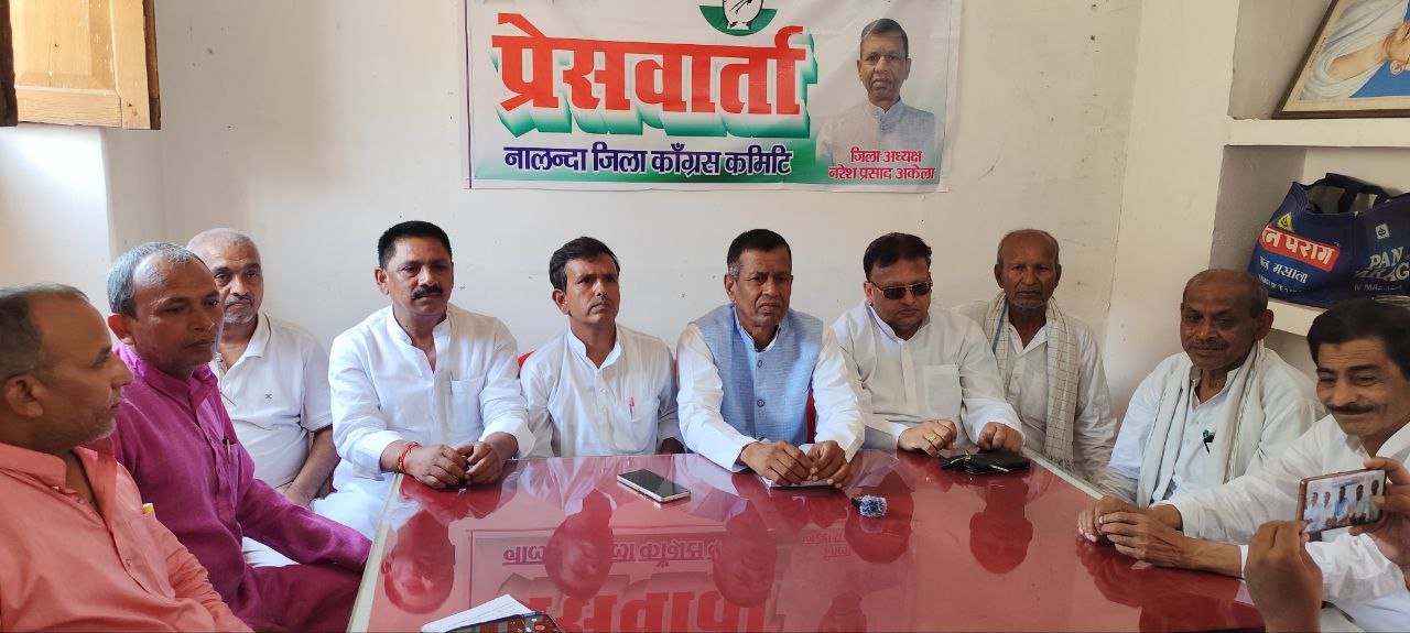 Naresh Prasad Akela thanked the Congress workers for the success of Rahul Gandhi's conference, said - 'Congress will become the voice of the backward'