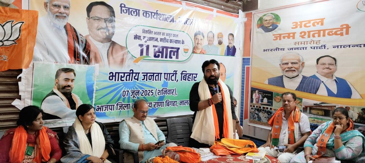 BJP organised a workshop on the topic of 'Amrit Kaal of Developed India', attacked the opposition