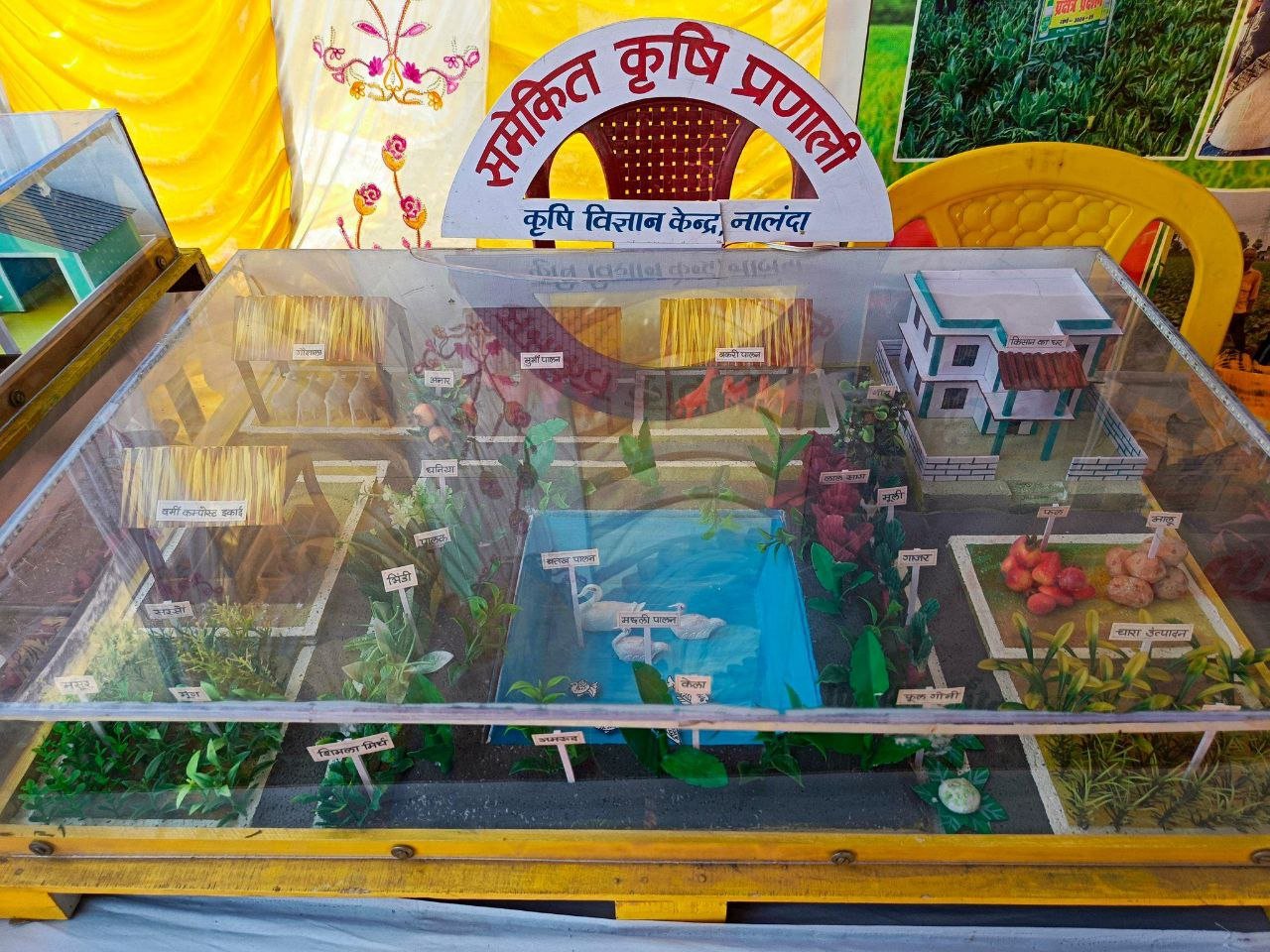 "Science based farming reached the doorstep of farmers: Developed Agriculture Sankalp Abhiyan run in Harnaut"