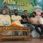 RJD leader Ayesha Fatima made the youth aware and said- if we do not wake up now then we will have to regret it