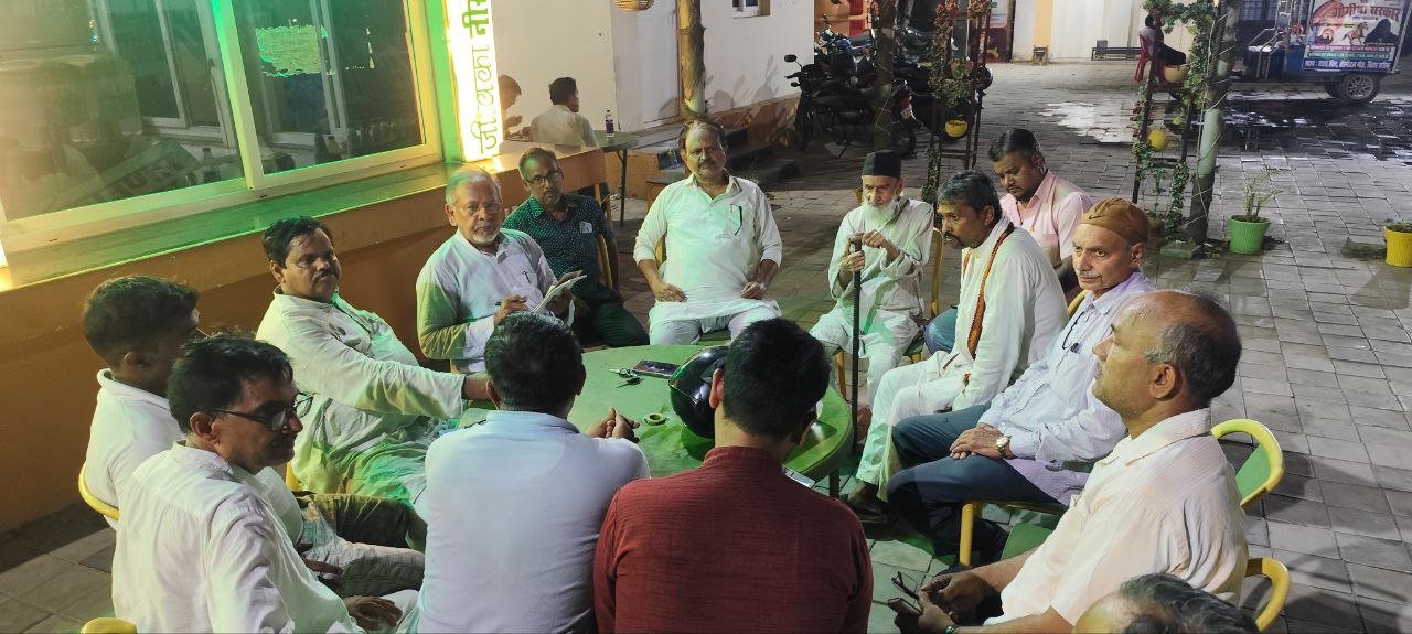 "Meeting of Enlightened Citizen Forum in Bihar Sharif: Serious discussion on burning problems of the city"