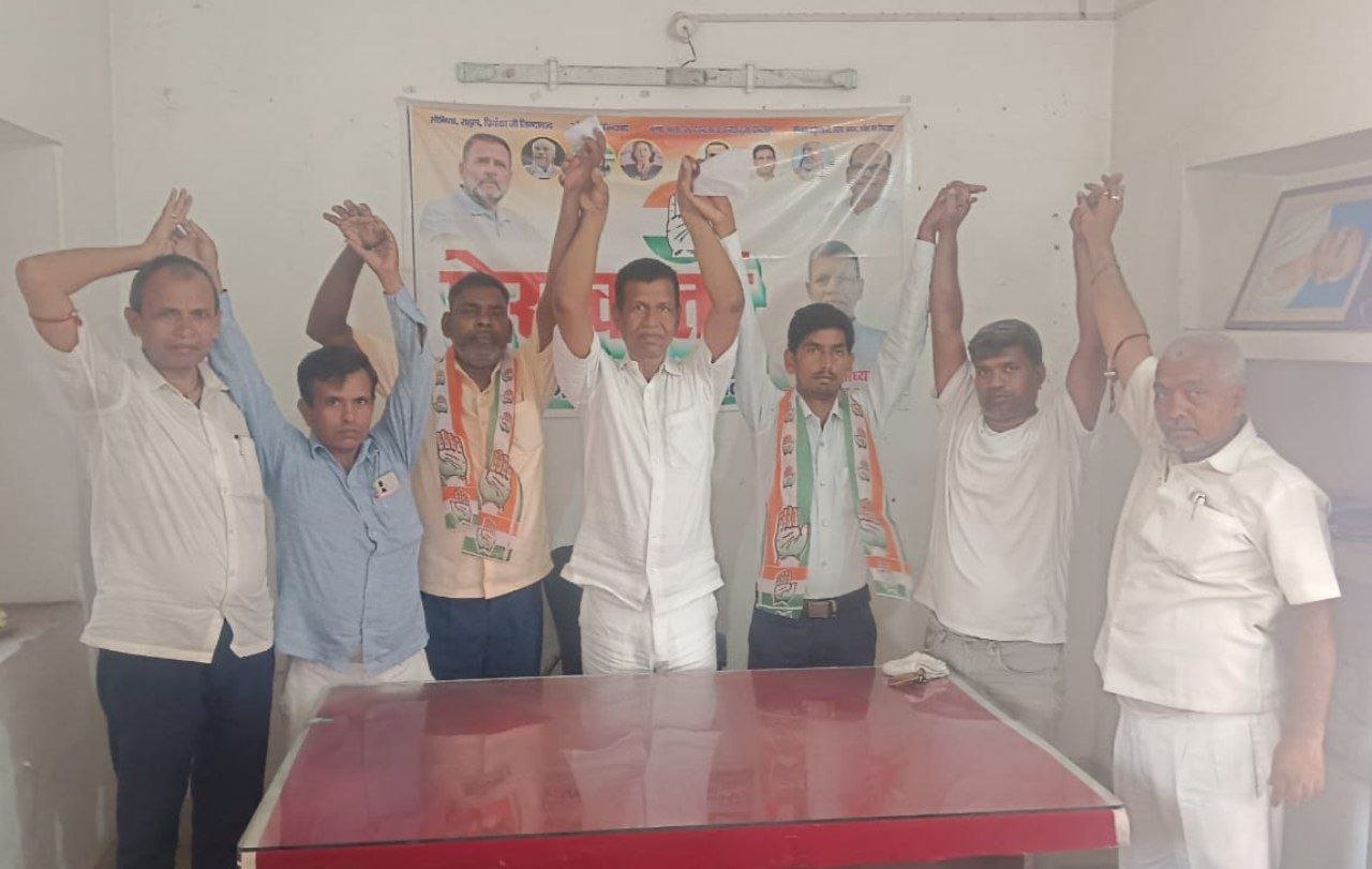 Sonu and Sarwan left JDU-BJP and joined Congress, influenced by Rahul Gandhi's policies