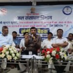 DM Kundan Kumar held a review meeting in Hilsa regarding preparations before the flood
