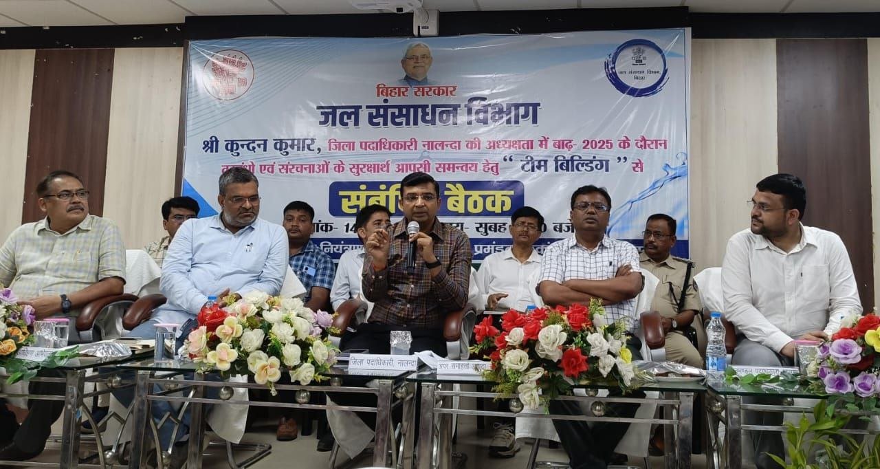 DM Kundan Kumar held a review meeting in Hilsa regarding preparations before the flood