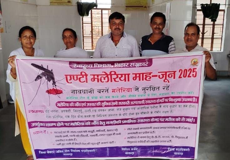 Awareness campaign in Sartha under Anti Malaria Month, important information given about prevention of malaria