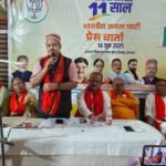 "" Modi government completes 11 years: Nalanda BJP celebrates achievements with exhibition and resolution meeting"
