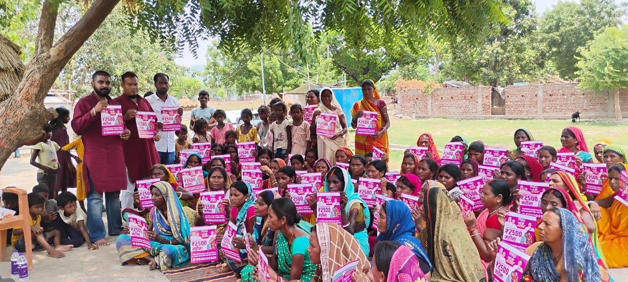 Youth Congress organized a meeting in Barakar Panchayat, enthusiasm was seen among women