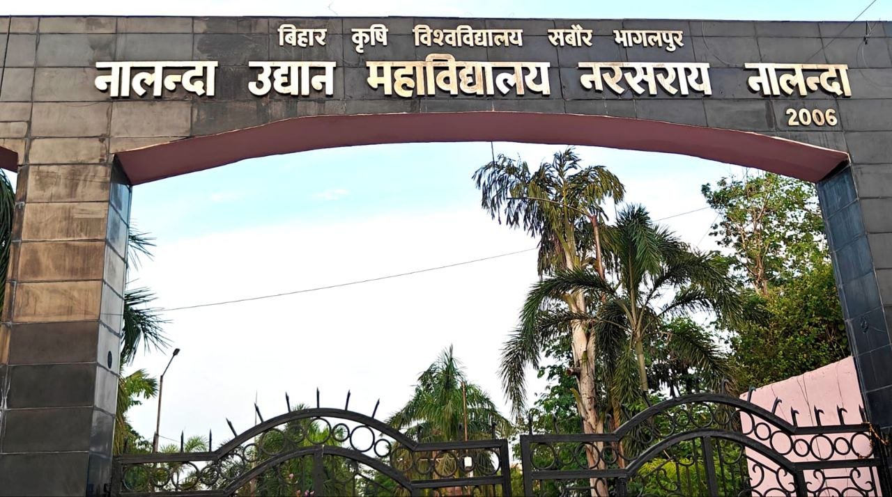 BAU Vice Chancellor Dr. Duniya Ram Singh will visit Nalanda Garden College and will review the preparations