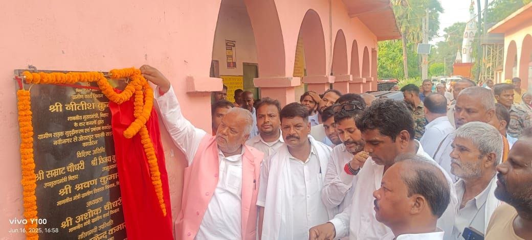 Nitish government is committed to justice and inclusive development of all sections: Shravan Kumar