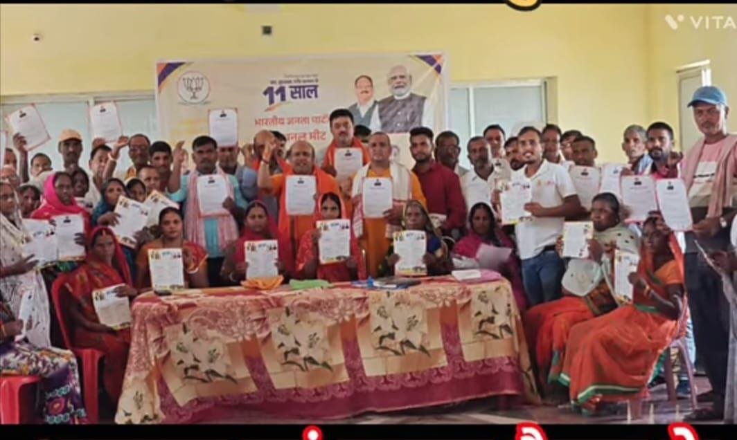 Professional meet organized in Nalanda under the “11 years of excellence” campaign, women participated enthusiastically