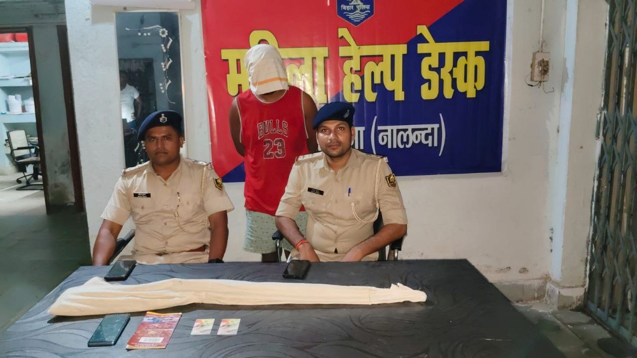 One accused arrested with country made rifle, sent to jail