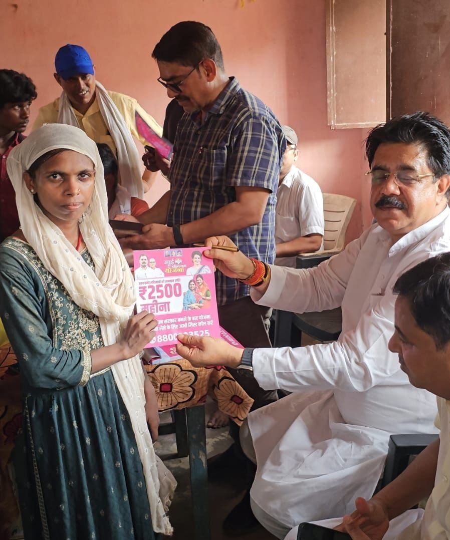 "Only Congress can give respect and support, the situation will change with the Mai Behan scheme: Dilip Kumar"