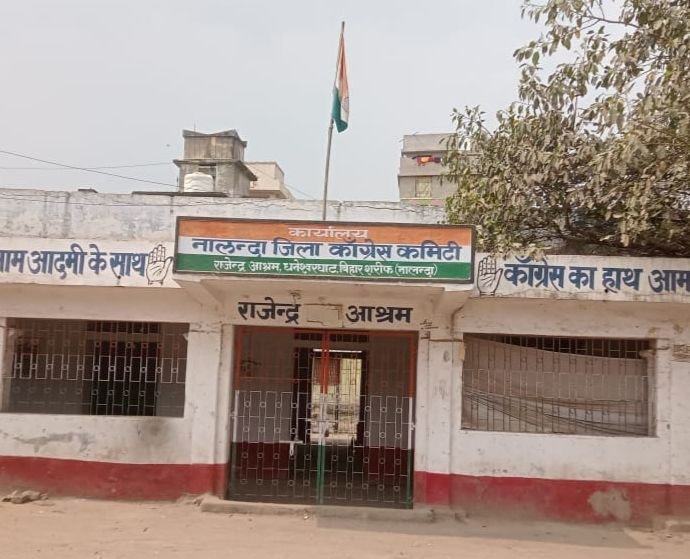 Congress district president Naresh Prasad Akela expressed threat to his life and sought protection from Superintendent of Police