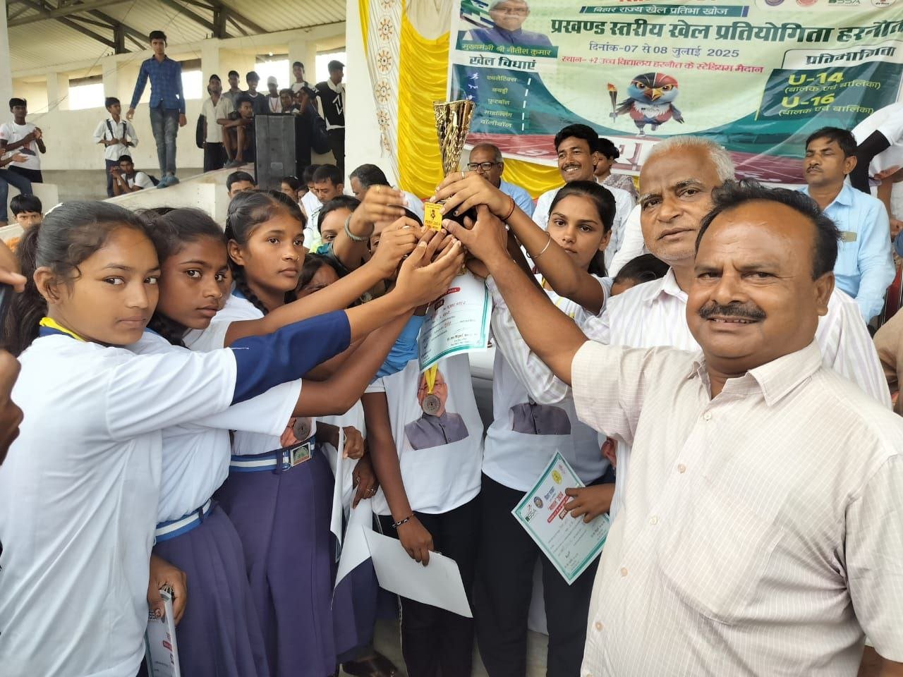Block level torch sports competition concluded, 77 players selected for district level