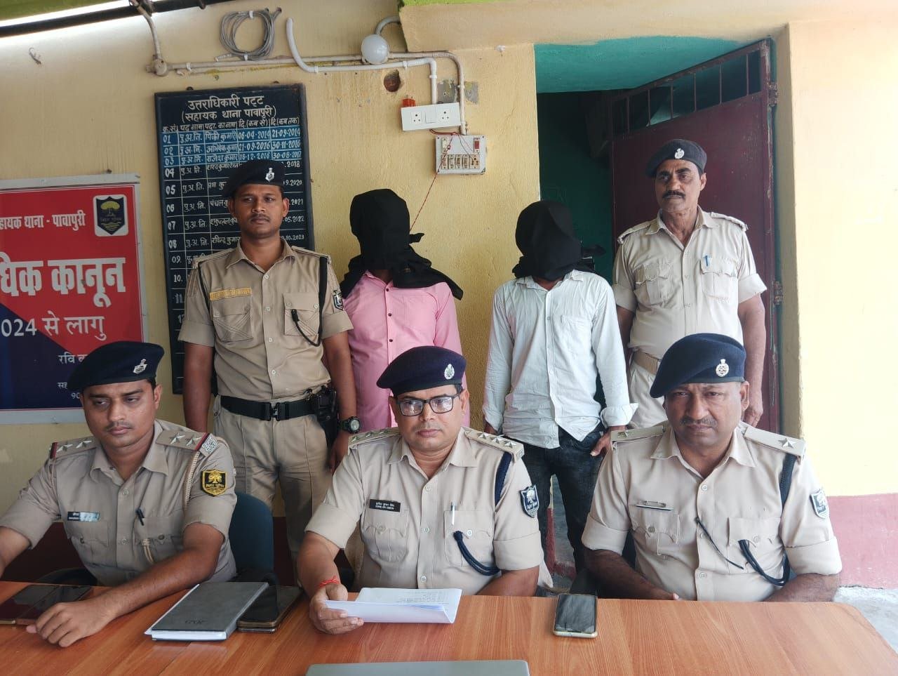 Police solved the mobile snatching case quickly, two accused arrested, mobile and bike recovered