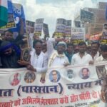 "Paswan Nyay March" in Nalanda against killing and oppression of Dalits, four-point demand letter handed over to administration