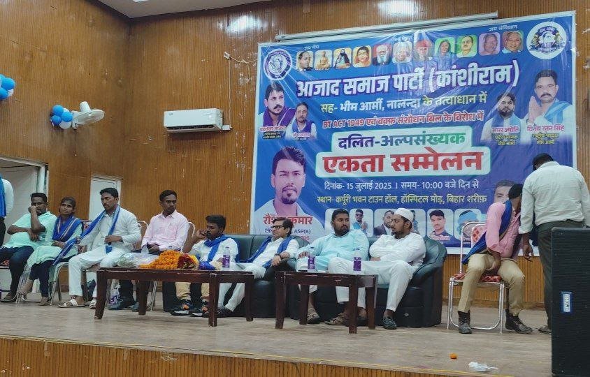 Jauhar Azad roars at Dalit-Minority Unity Conference: "Both alliances only take votes, do not participate"