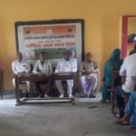 Annual general meeting held in various PACS of the block, discussion on loans, fertilizers and dividends