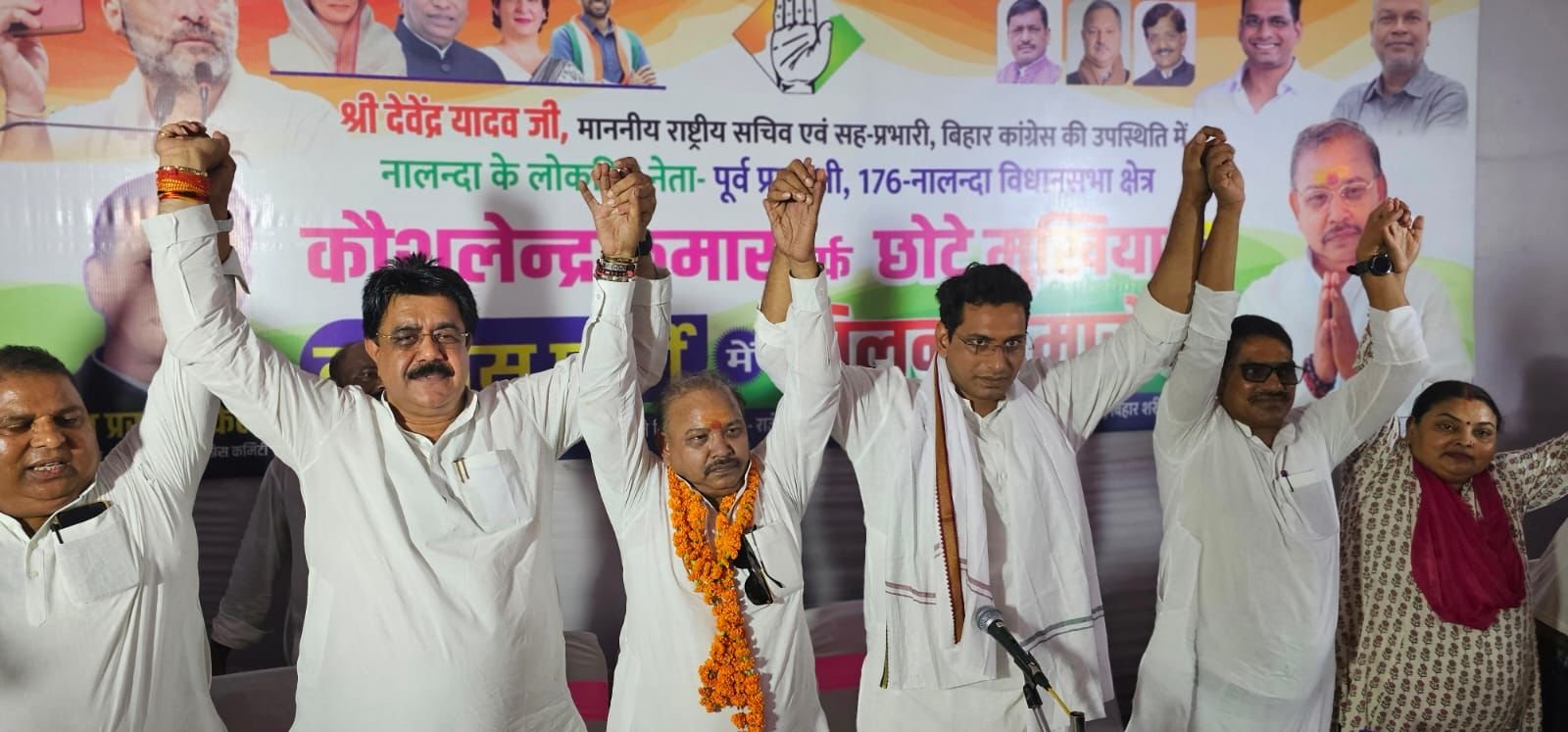 "The politics of Nalanda heated up after Chhote Mukhiya joined the Congress, factionalism came out in the open"