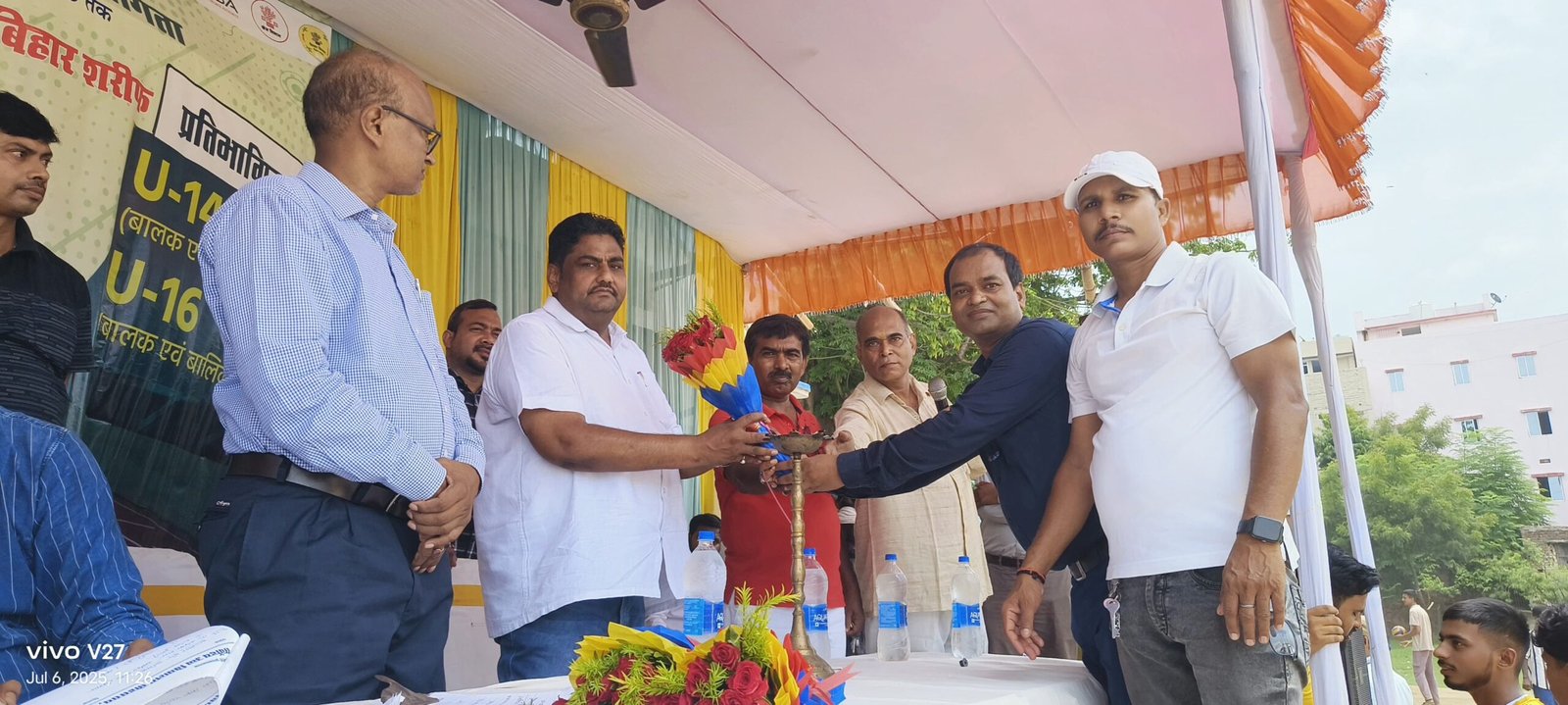 Sports Talent Search: Players showed their strength in block level competition at Sogra Vidyalaya