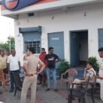 Petrol pump worker robbed of Rs 3.87 lakh in broad daylight, miscreant absconded at gunpoint