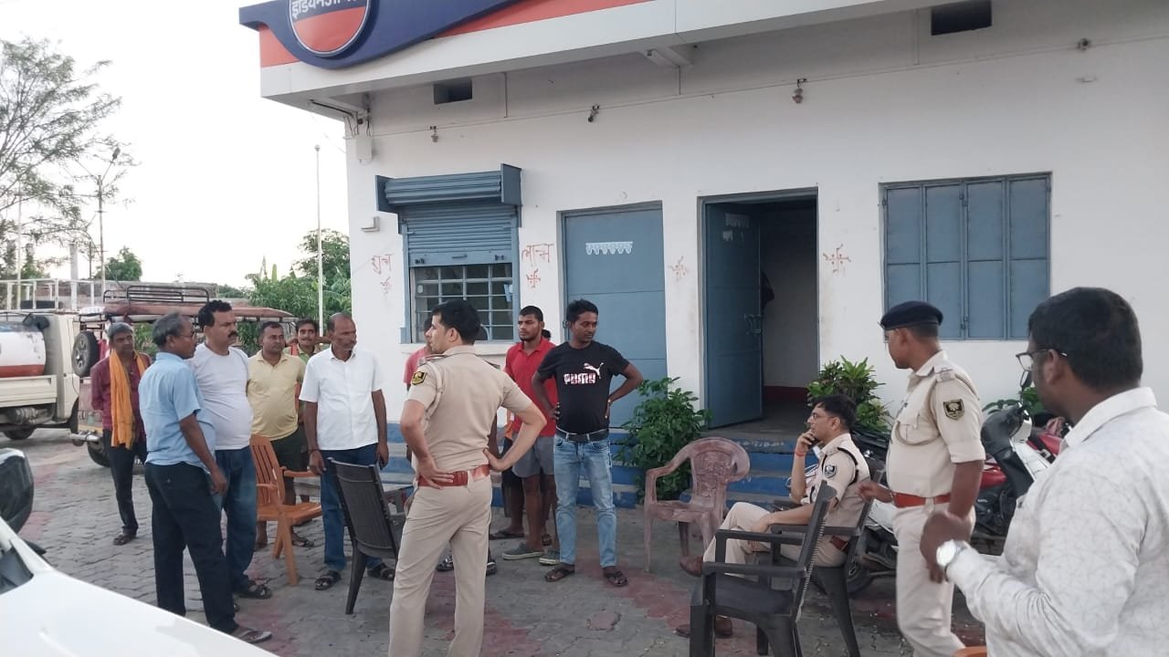 Petrol pump worker robbed of Rs 3.87 lakh in broad daylight, miscreant absconded at gunpoint