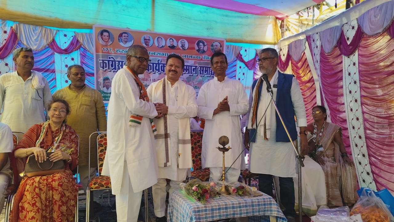 Congress workers felicitation ceremony in Harnaut, Vinod Chandrakar said – the organization will run only under the leadership of Naresh Akela