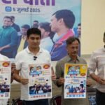 Youth Congress will organize a job fair in Patna on July 19, 5000 youth are expected to get jobs